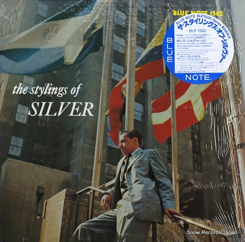 SILVER, HORACE the stylings of silver BLP1562