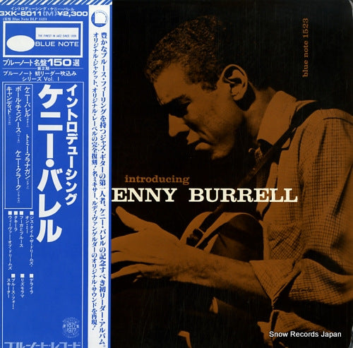 BURRELL, KENNY introducing kenny burrell GXK-8011(M)