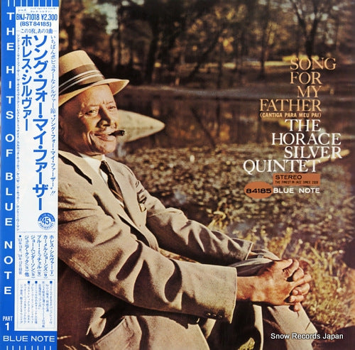 SILVER, HORACE song for my father BNJ-71018