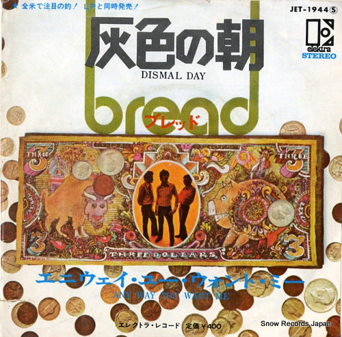 BREAD dismal day JET-1944