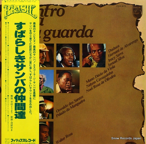 V/A encontro coma velha guarda FDX-473