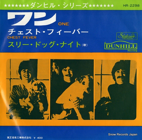 THREE DOG NIGHT one HR-2298