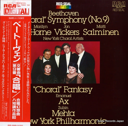 MEHTA, ZUBIN beethoven; "choral" symphony (no.9) / "choral" fantasy RCL-7003