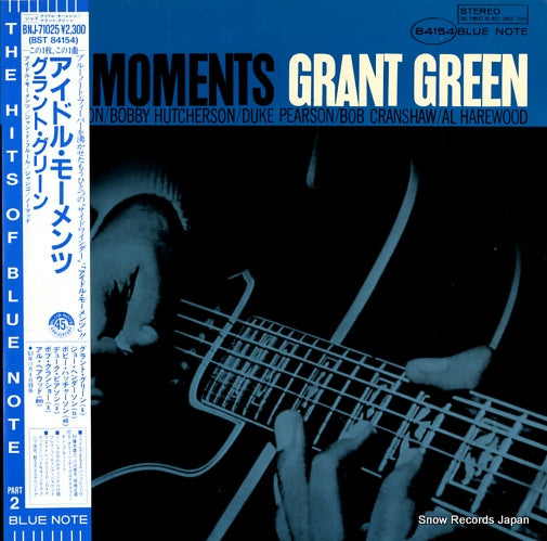 GREEN, GRANT idle moments BNJ-71025