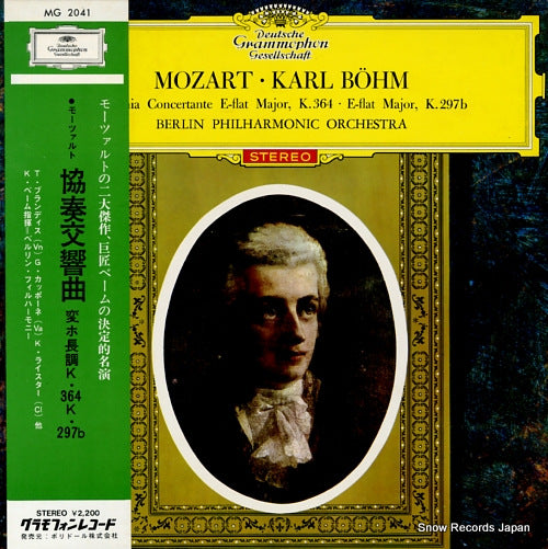 BOHM, KARL mozart; sinfonia concertante e-flat major k.364 MG2041
