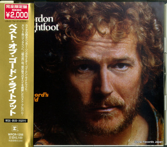 LIGHTFOOT, GORDON gord's gold WPCR-1256