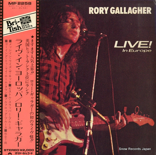 GALLAGHER, RORY live in europe MP2258