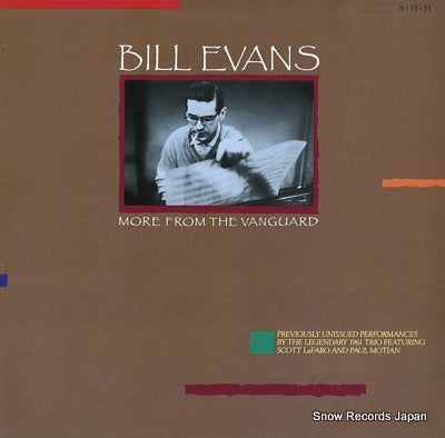EVANS, BILL more from the vanguard VIJ-4048