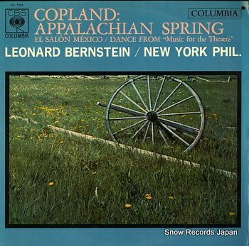 BERNSTEIN, LEONARD copland; appalachian spring OL-184