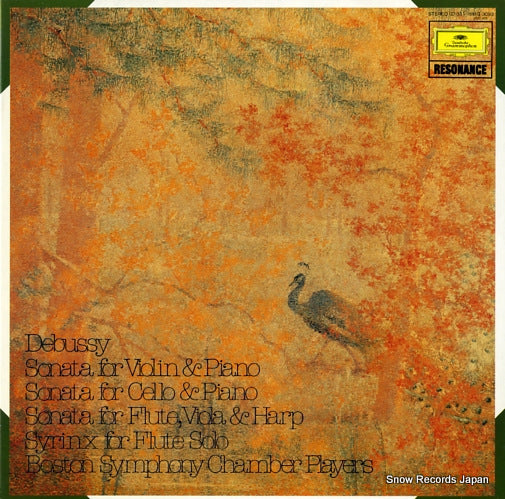 BOSTON SYMPHONY CHAMBER PLAYERS debussy; sonata for violin & piano 15MG3093