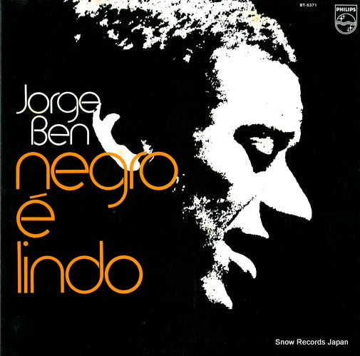 BEN, JORGE negro e lindo BT-5371
