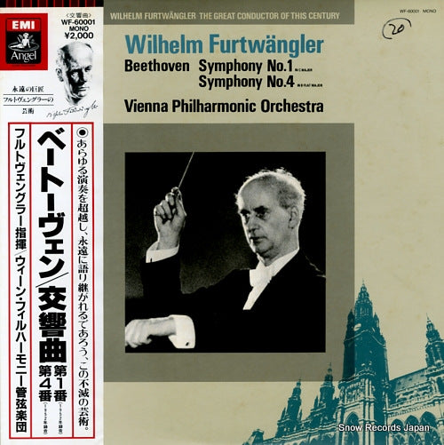 FURTWANGLER, WILHELM beethoven; symphony no.1 & no.4 WF-60001