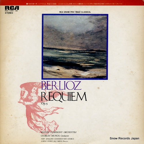 MUNCH, CHARLES berlioz; requiem op.5 RGC-1097