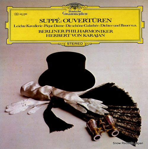 KARAJAN, HERBERT VON suppe; ouverturen MG2395