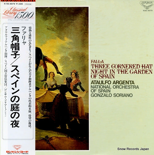 ARGENTA, ATAULFO falla; three cornered hat / night in the garden of spain K15C-8079