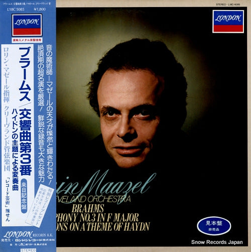 MAAZEL, LORIN brahms; symphony no.3, in f major L18C-5085