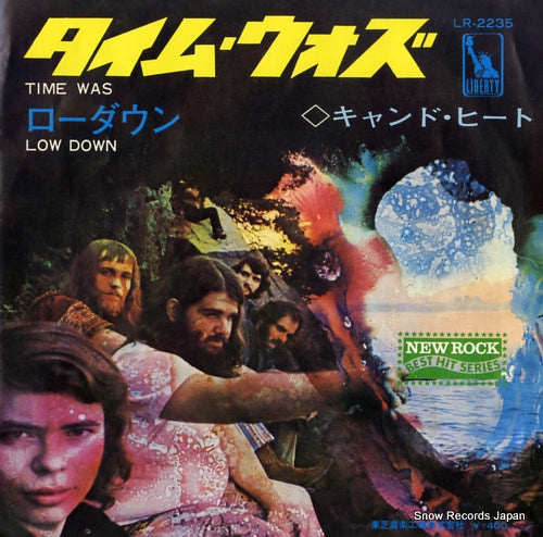 CANNED HEAT time was LR-2235