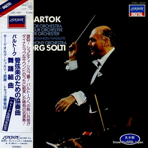 SOLTI, GEORG bartok; concerto for orchestra, sz.116 L28C1003