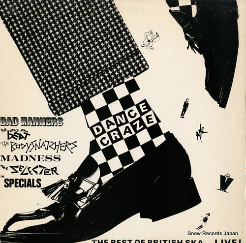 V/A dance craze CHR1299