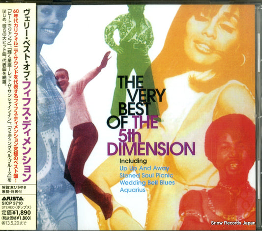 5TH DIMENSION, THE the very best of the 5th dimension SICP3710