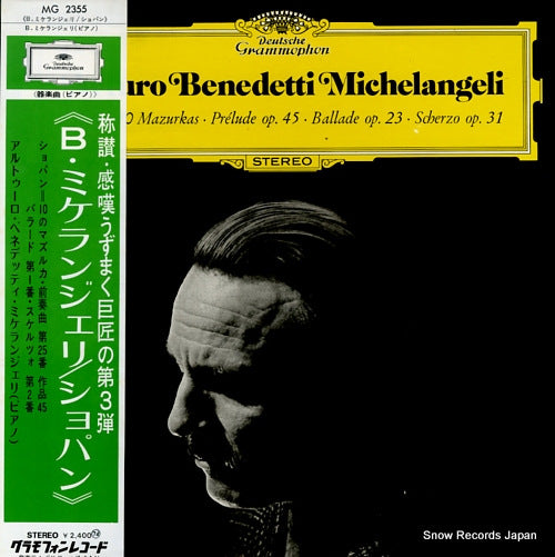 MICHELANGELI, ARTURO BENEDETTI chopin; 10 mazurka MG2355
