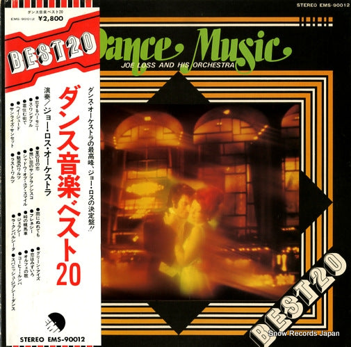 LOSS, JOE, AND HIS ORCHESTRA dance music best 20 EMS-90012