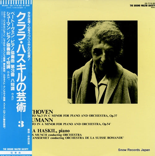 HASKIL, CLARA beethoven; concerto no.3 OS-7116-BS