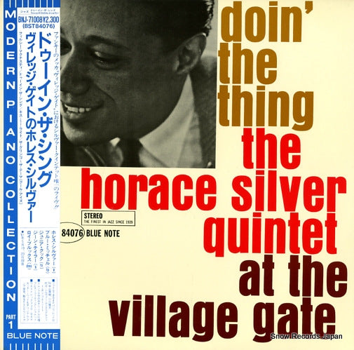 SILVER, HORACE doin' the thing at the village gate BNJ-71008