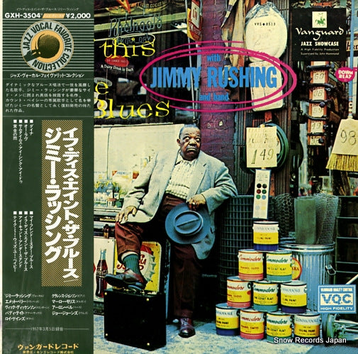 RUSHING, JIMMY if this ain't the blues GXH-3504
