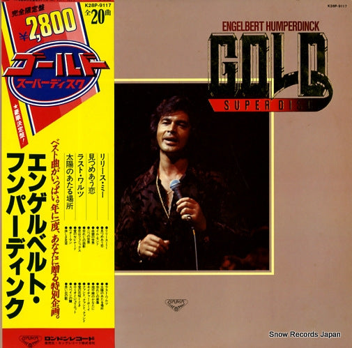 HUMPERDINCK, ENGELBERT gold superdisc K28P-9117