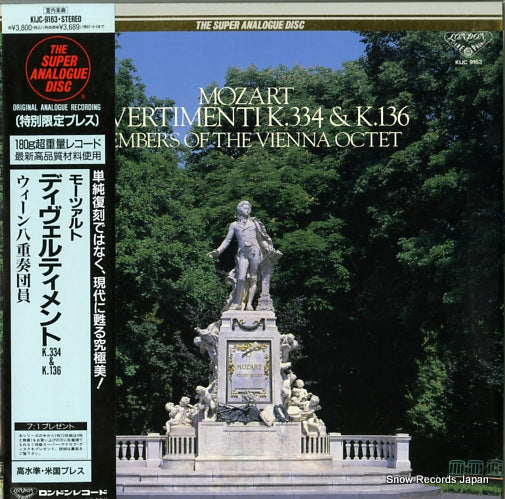 MEMBERS OF THE VIENNA OCTET mozart; divertimenti k.334&k.136 KIJC-9163