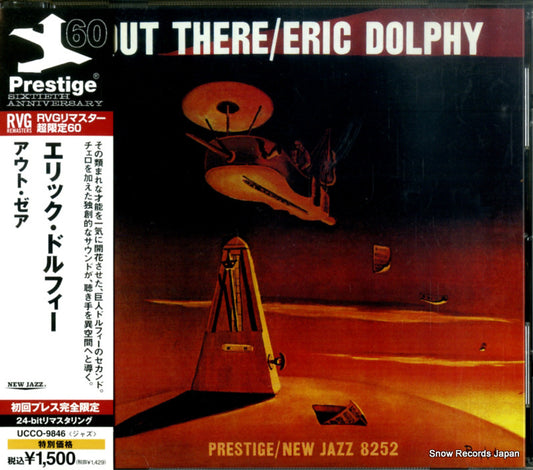 DOLPHY, ERIC out there UCCO-9846