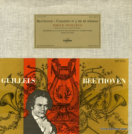 GILELS, EMIL beethoven; piano concerto no.3 FCX30112