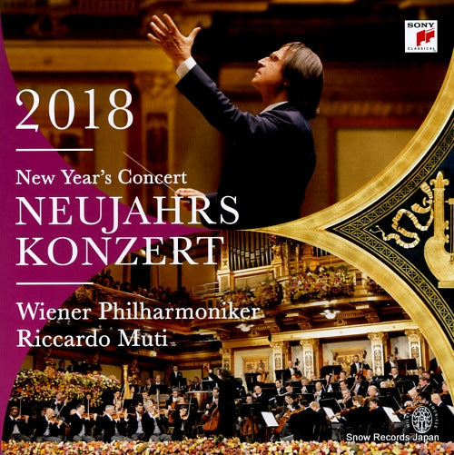 MUTI, RICCARDO 2018 new year's concert 88985477321