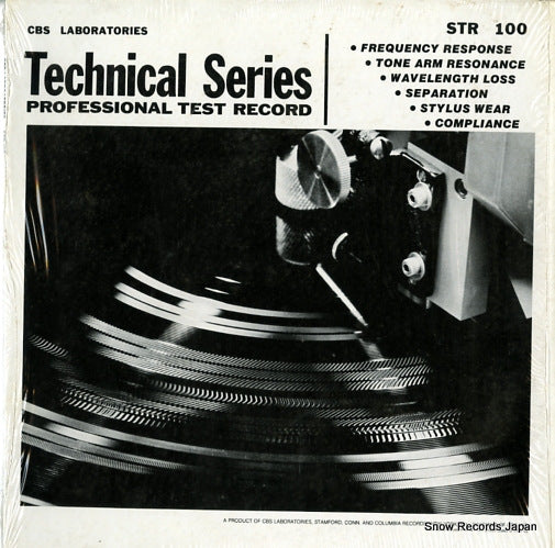 CBS LABORATORIES tehnical series professional test record STR100