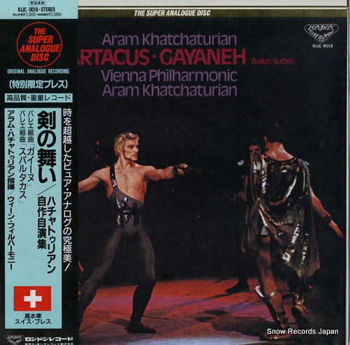 KHATCHATURIAN, ARAM khatchaturian; spartacus / gayaneh ballet suites KIJC-9018