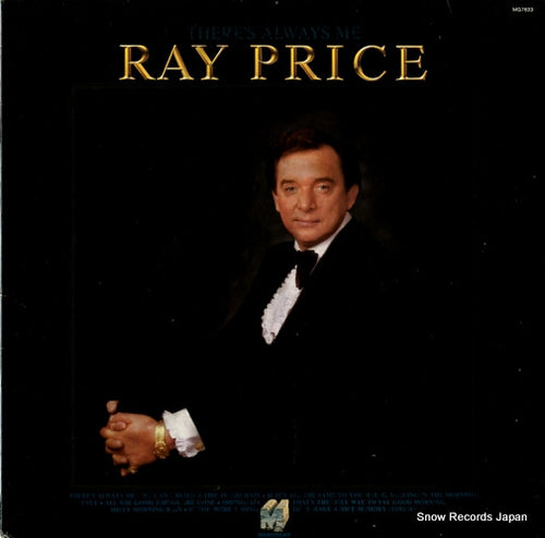 PRICE, RAY there's always me MG7633