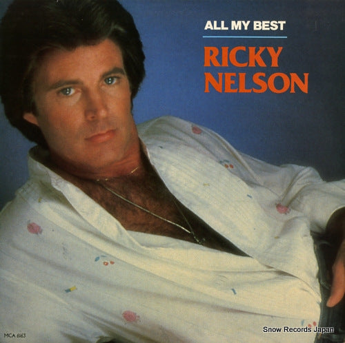 NELSON, RICKY all my best MCA6163