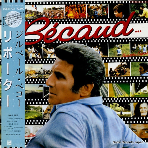 BECAUD, GILBERT gilbert becaud EOS-81703