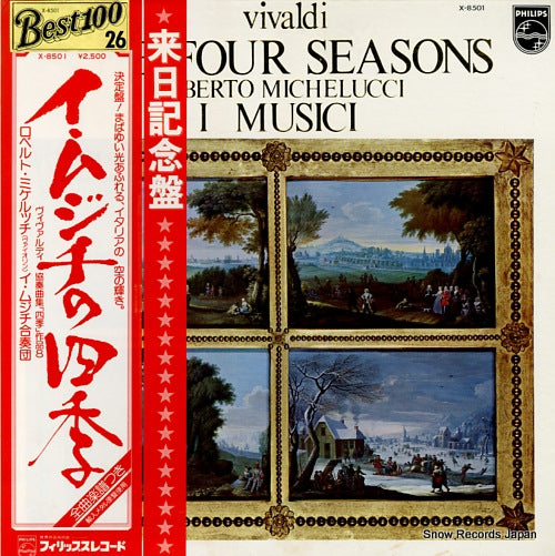 I MUSICI vivaldi; the four seasons X-8501