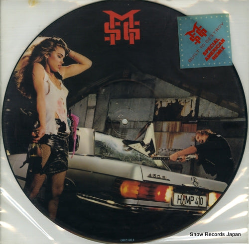 SCHENKER, MICHAEL, GROUP, THE built to destroy CHRP1441