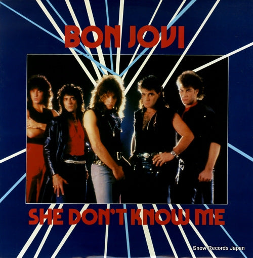 BON JOVI she don't know me VERX11