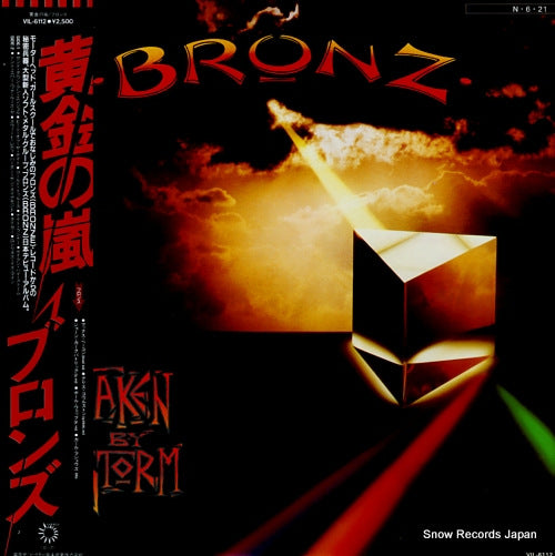 BRONZ taken by storm VIL-6112