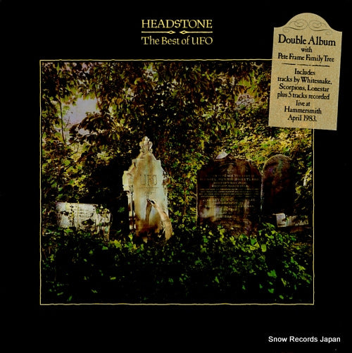 V/A headstone / the best of ufo CTY1437