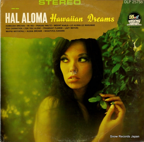 ALOMA, HAL hawaiian dreams DLP25758