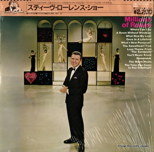LAWRENCE, STEVE the steve lawrence show 22AP2727