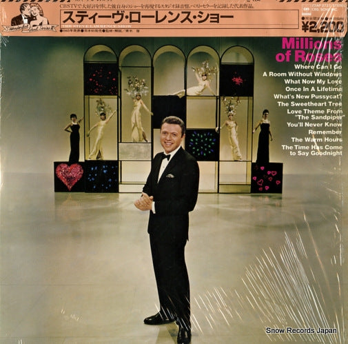 LAWRENCE, STEVE the steve lawrence show 22AP2727