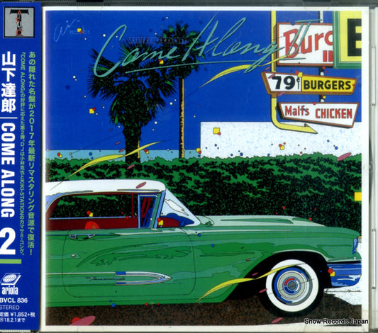 YAMASHITA, TATSURO come along 2 BVCL836