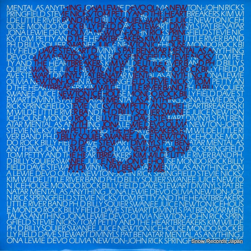 V/A 1981 over the top RML50001