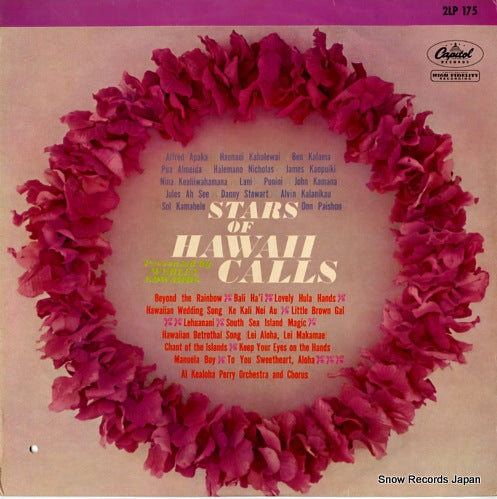EDWARDS, WEBLEY, AND THE HAWAII CALLS tsars of hawaii calls 2LP175
